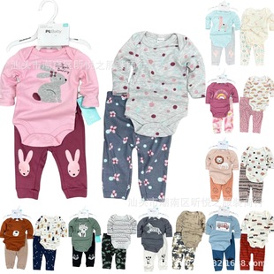 ���Q���l��ͯ���b �������L�����4���׋냺��ƨ��+�Lѝ 4pc set