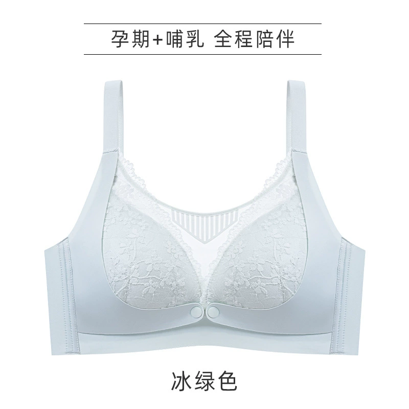 Пр protective underware?
