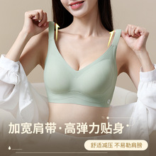 928提花解压杯小花瓣文胸提拉承托聚拢3D固定杯防外扩手感Q弹内衣