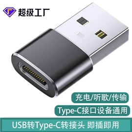 电脑线材;转接卡转接线;HDMI线