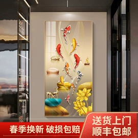 现代装饰画;国画;墙贴