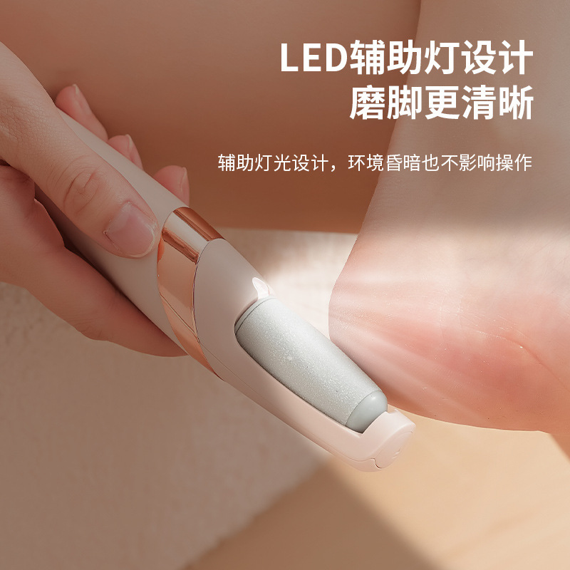 新しい国境を越えた電動フットグラインダー、家庭用充電式小型フットグラインダー、美脚、角質や角質を除去するフットグラインダー|undefined