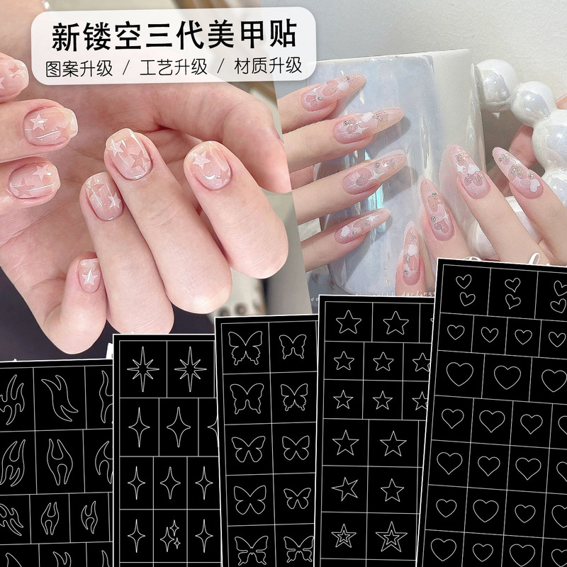 French Manicure Hollow Stickers Heart Butterfly Starburst Flame Spray Dual-Use Japanese Nail Decoration Stickers Wholesale