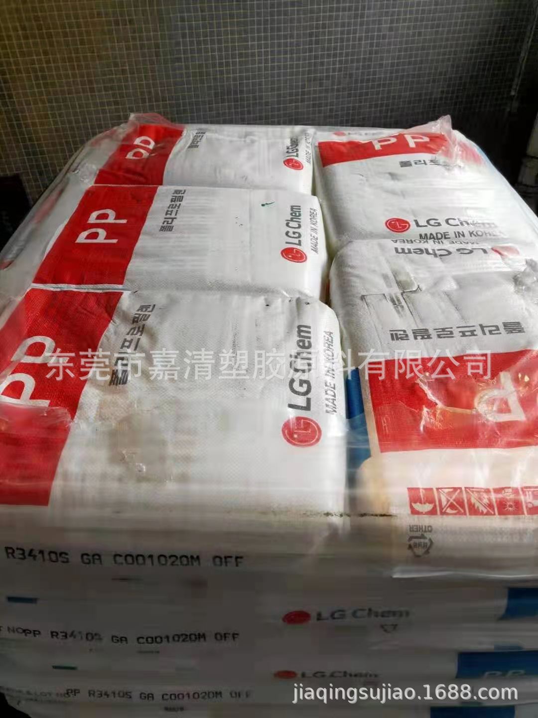 PP ����LG R3410 ͸���� 7����֬ ע�ܼ�