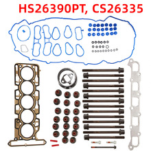 HS26390PT�����Ҹǵ�Ƭ������07-12��ѩ������������ GMC ���� H3