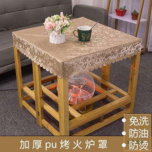 ��������늠t�������η�ˮ���ͷ��C��ϴ����Ƥ��늿��t��ײ���
