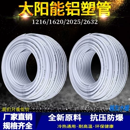 其他水暖五金;其他管件;接头