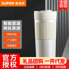 �ղ������±�420ML�����������ڵ��칫�ұ��Ӳ豭���װ KC42HV10