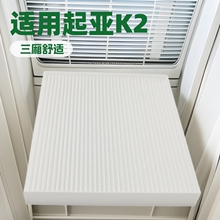 Դͷ����97133-D1000��������K2����UB�յ��� �����������յ���о