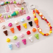 亚克力烤漆冰激凌甜筒串珠散珠子手工diy手链手机链挂件材料配件