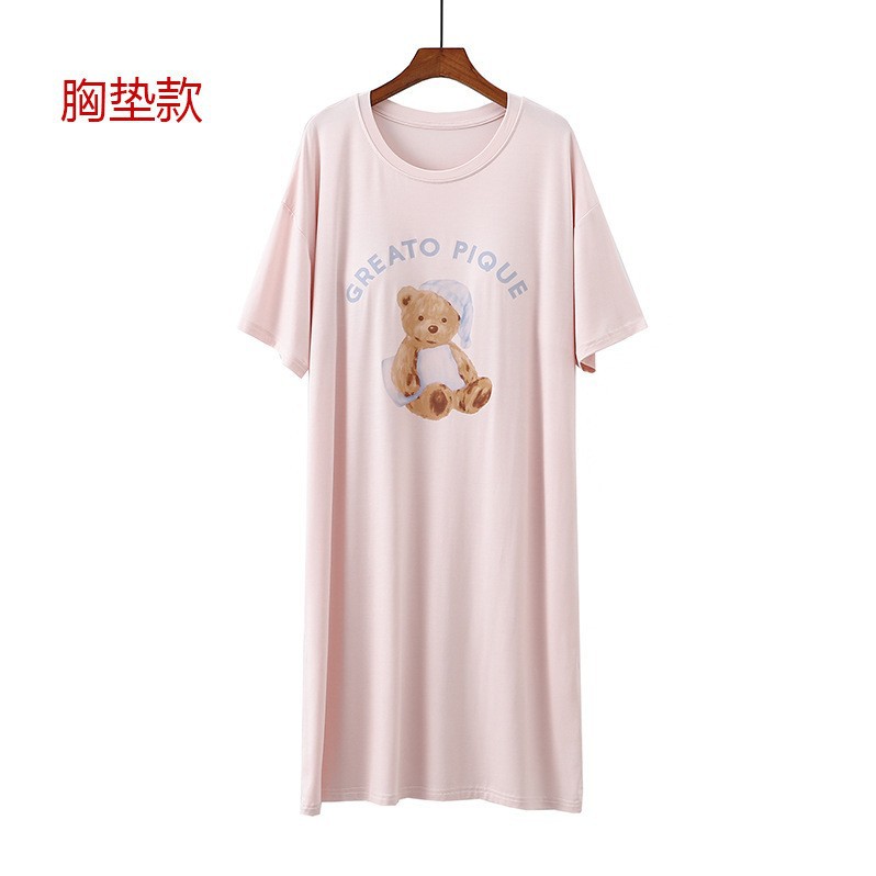 5052 핑크 브라 패드 스커트