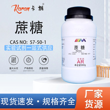 ï  ɰ ]ƌWAR500gïWԇ