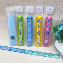 �¿��๦���ۯB��С�W��30cm���˾��L���߃�ͯ�ɐۿ̶ȳ�ֱ��