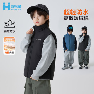 ������ͯ�b2025�����¿���ͯ�����Ӻ����R���⴩��ⶬ�b�����·�