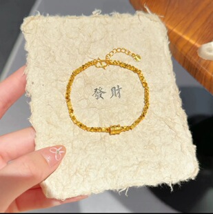 ɳ���W�D����··ͨС�U���ĵ������ŮС���p�ݕr���OӋ���֭h