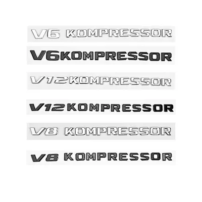Suitable for Mercedes-Benz V6 side decals, V8 car stickers, V12 KOMPRESSOR fender emblems, car logos, and displacement markings for modification