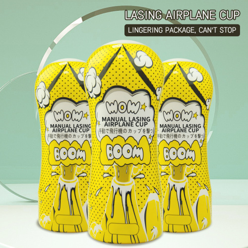 Adult Products Male Airplane Cup Self-pleasure Device Clamp Suction Mouth Sex Toy Inflatable Doll Penis Exercise Self-pleasure Device 