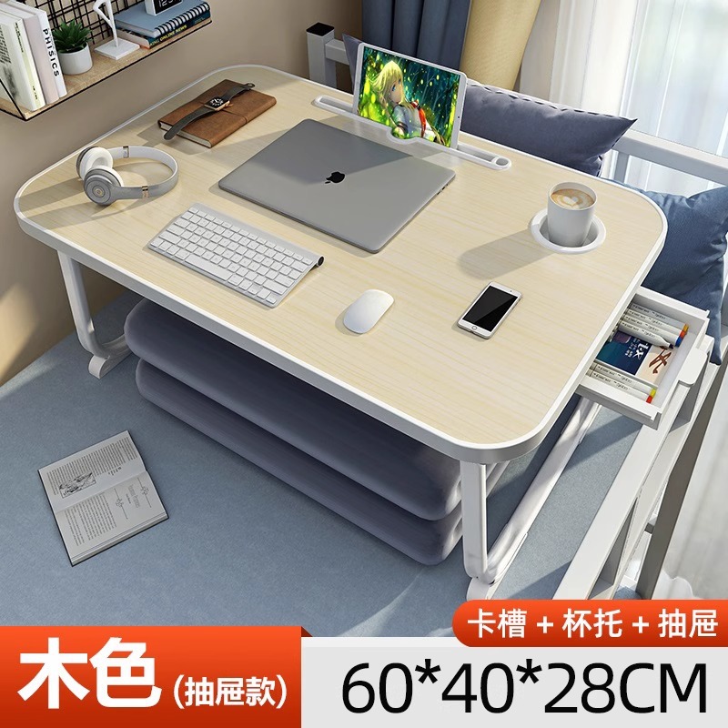 [우아한 나무] 카드 슬롯 + 컵 홀더 + 서랍 60*40*28CM