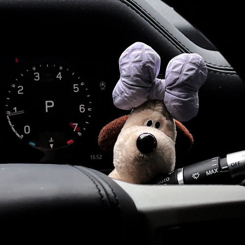 Put the cute butterfly dog gear in the rain gear, turn on the turn signal gear, and decorate the gear.