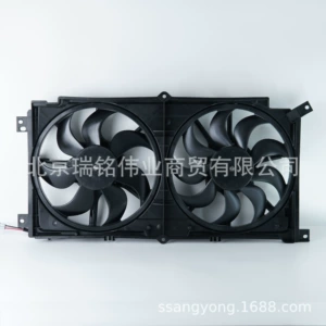 2132134020 Korando kondisioner elektron ventilyatoru 2132134A23 2132134120 2132134122