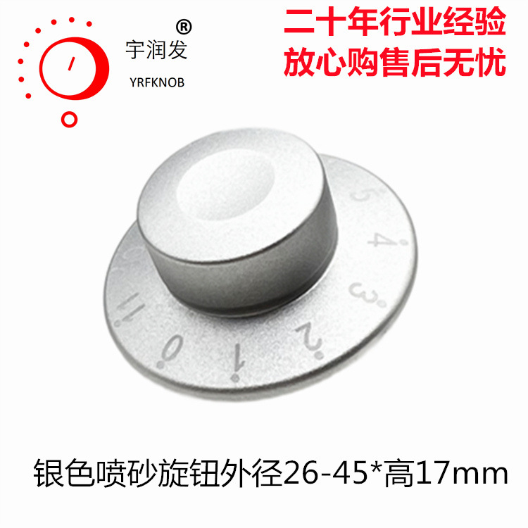 ��ɰ��ť����ߴ��ñ�ʹ������⾶26-45��17mm��ɫ���Ͻ���ťñ