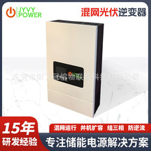 ��W�����׃�����CT�o�ގ��d�K�C�U�ݽM����Solar Inverter