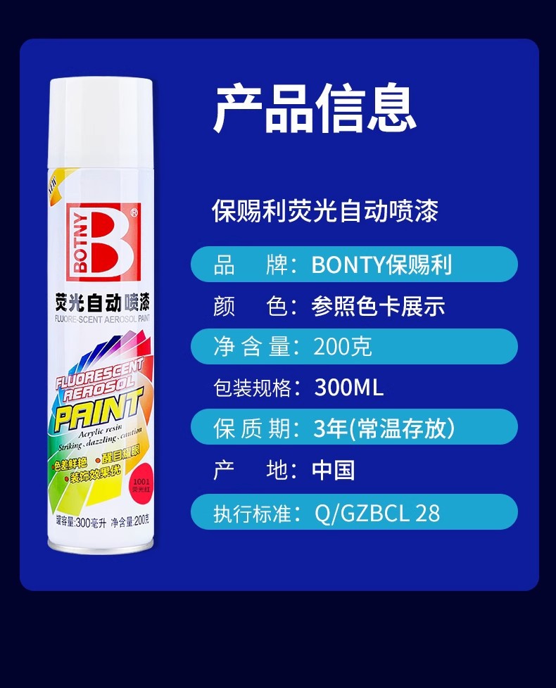 详情图20.jpg