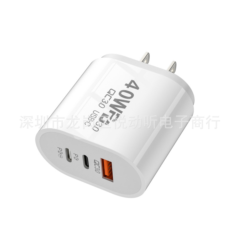 40W Dual PD USB Multi-port Charger ACC Applicable to Apple Android Mobile Phone Charging Head Travel Charge European and American Regulations