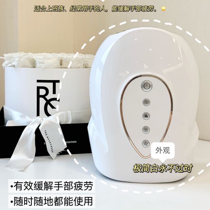 電動ハンドマッサージャー、手首、指関節、手のひら、ツボ、エアバッグ、温湿布、プレス、もみケア器具|undefined