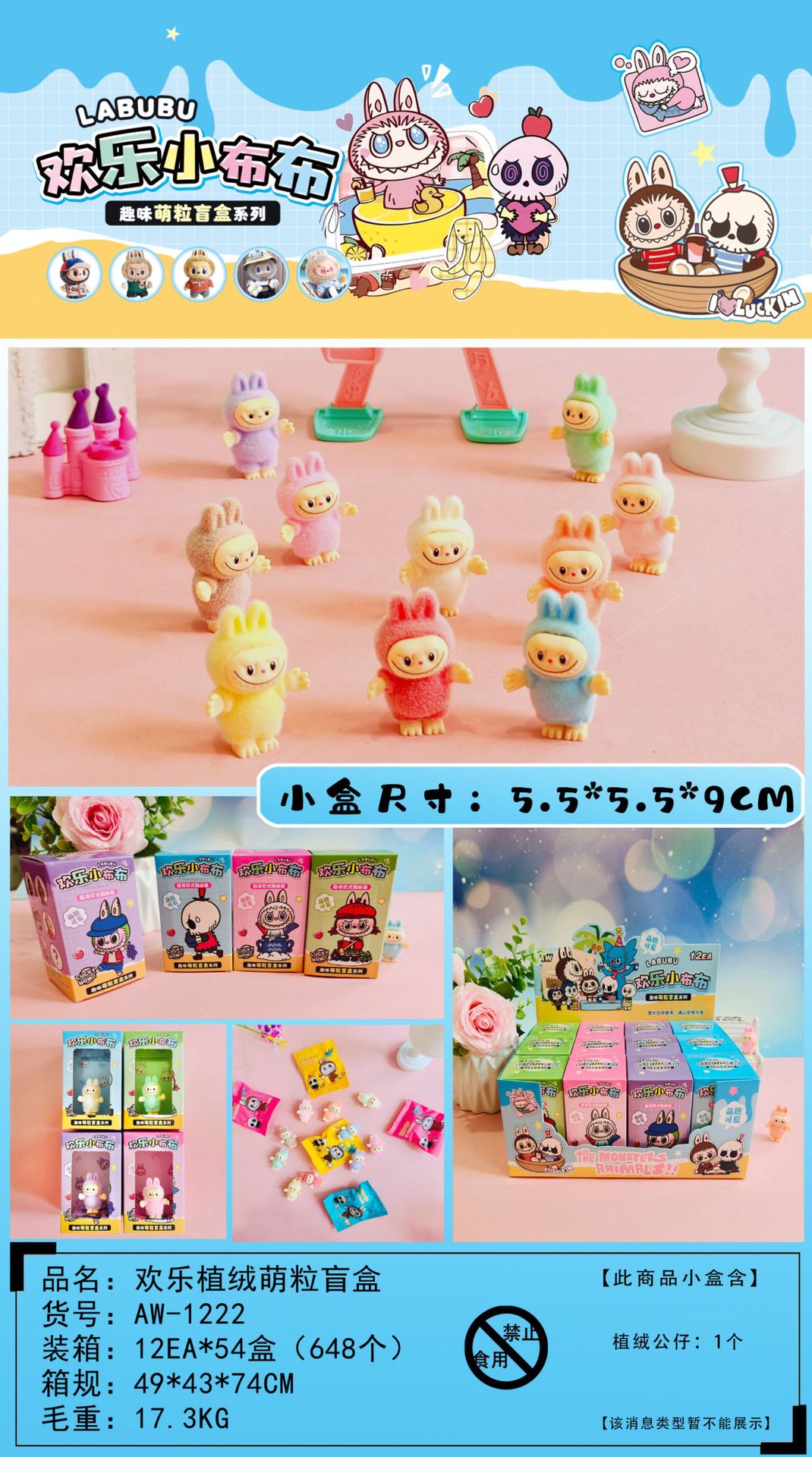 微信图片_2025-07-05_222939_727