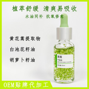 �����r��������澏���o�������y�̝����ױ����Ͼ��A���S���l