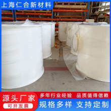 pe板加工定做制品雕刻加工pe塑料板切割打孔卷圆焊接pe水箱