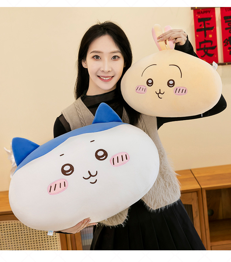 New Cartoon Jiyka Wow Pillow Small Eight Usaqi Doll Plush Toy Pillow chiikawa Women's Gift