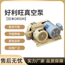 �ձ���������ձ�ORION��ձ�̼Ƭ����ɱßo�ͱ��_�ı�һ������