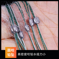 單層三層粘網絲網沾網捕魚網 漁網絲網撒網沉網浮網掛子網白條網