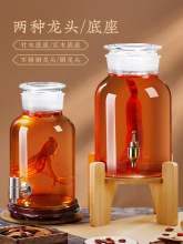 �ݾƲ���ƿ�ݗ�÷���þ�ƿ��ƿ�ܷ�ș��10��20�Ɖ��ӎ����^�ݾƹ�