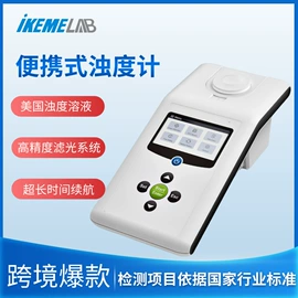 生化试剂;一次防护手套;其他实验仪器