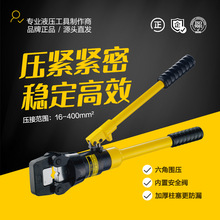 ���wʽҺ���Q�����Q16-400ƽ���䉺�Q�����Q�_�ڱ��~���Ӊ����Q