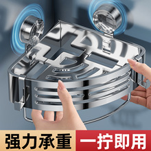 �Ӻ�304���P䓿ɲ�ж�l���g����������{����ԡ���ռ{��ԡ����