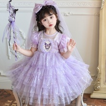 Ůͯ�ļ��B��ȹŮ��������ȹ�����׾W���������^��ȹ�[��СͯŮ��
