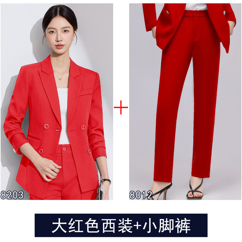 红色职业套装女美容会所技师工作服售楼部前台接待医美咨询女套裤|undefined