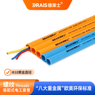 �����ݼypvc���׹� 4�ְ��������߾��� 늹�����늽^��3��늾���