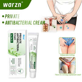Warzn跨境亚马逊膏药 速卖通 茶树油植物草本私密止痒膏 Tiktok