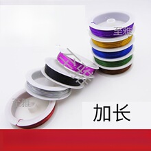 �ֹ�DIYܛ���F�z0.3mm 0.4mm 0.5mm��ë��õ�廨���ϲ�ɫ���z���l