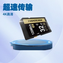 SD�����洢���ڴ濨�����ؿ�����˶������tf�����ٴ洢��