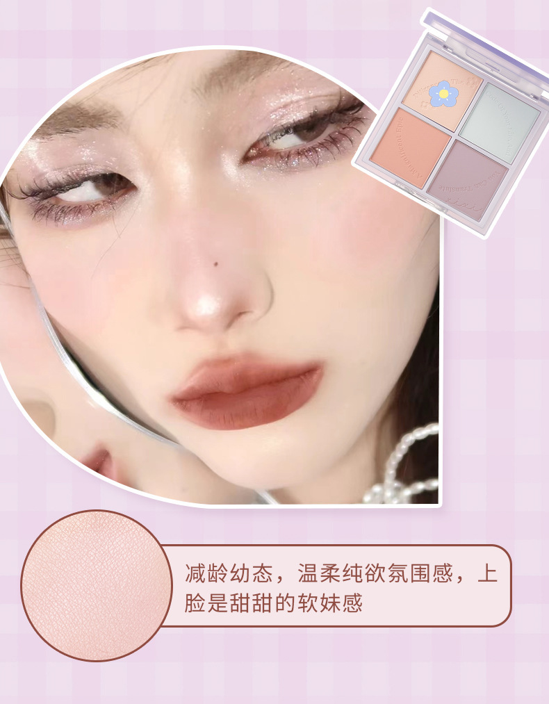 xixi heads to sunset. Four-color blush for contouring and brightening, daily whitening, energetic girl. Peach matte blush makeup undefined