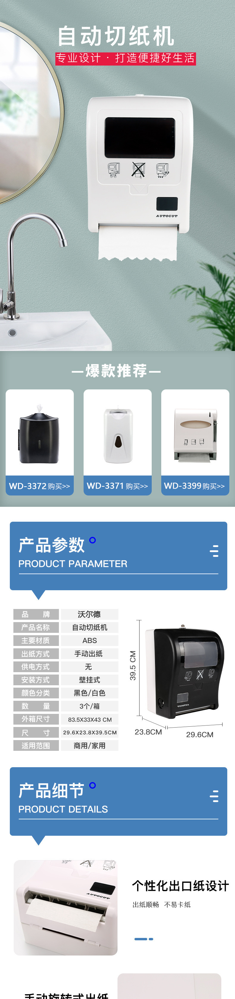 O1CN01w8Zlbz25izXLHxmjP_!!2216