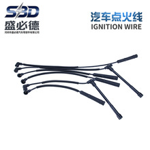 �S�ҹ����ָ׾�22450-0W025  -4S126  22440-4S102늾�