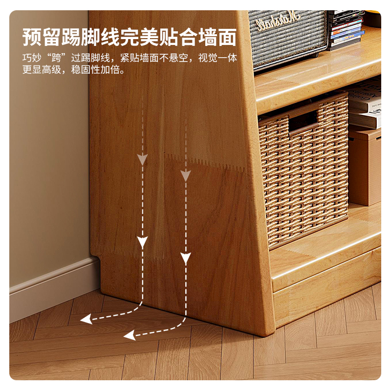Estante de madera sólida estante de piso estante de almacenamiento trapezoidal estante de almacenamiento integrado contra la pared sala de estar doméstica mostrando gabinete simple