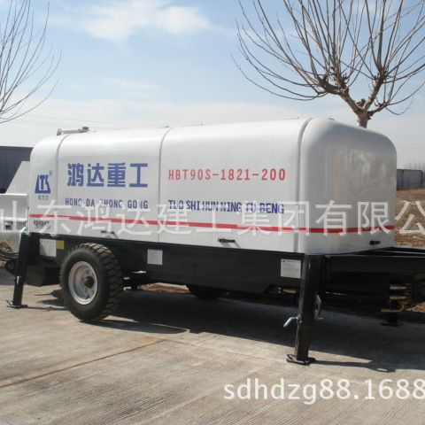 供应90s阀拖泵，混凝土输送泵，地泵 混凝土泵 电动泵 双电机泵